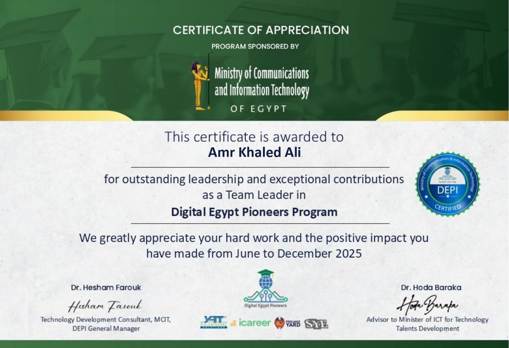 UI interactions of the week